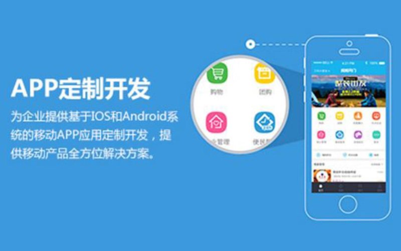 石家庄网站建设:城市品牌力的新引擎