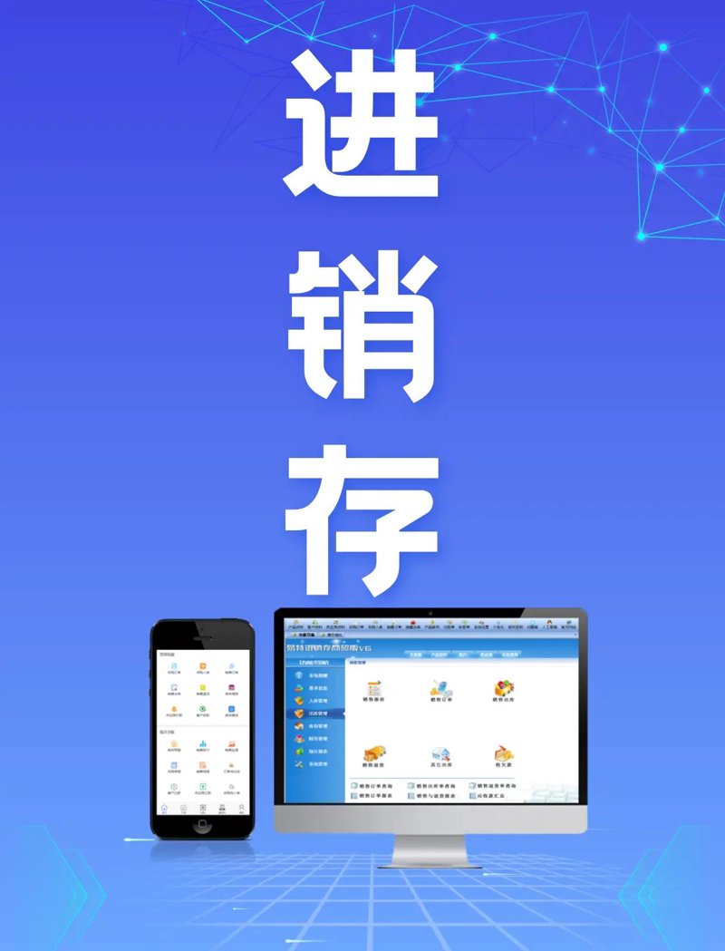 网站开发公司：构建未来桥梁的力量