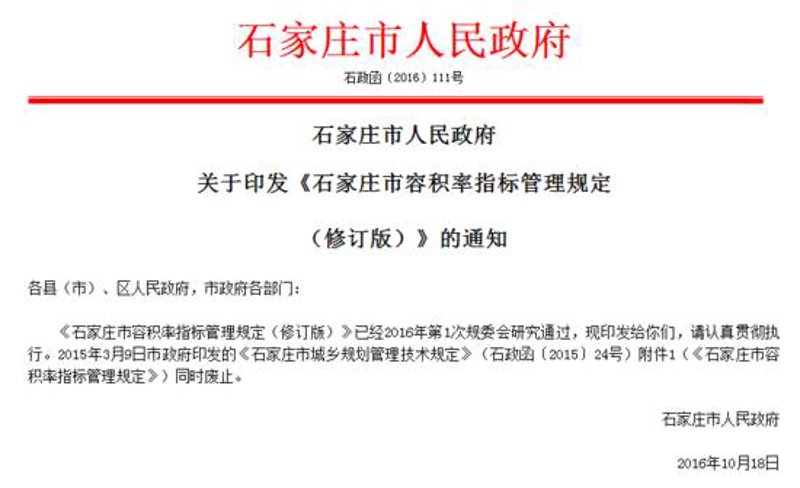 微信公众号开发引领新时代社交营销